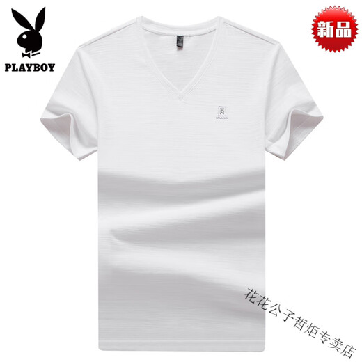 花花公子（PLAYBOY）夏季潮牌短袖t恤夏装男士纯棉鸡心v领修身半袖韩版冰丝冰感体恤衫 高端品牌-白色 691-高档品牌 M 90-100斤