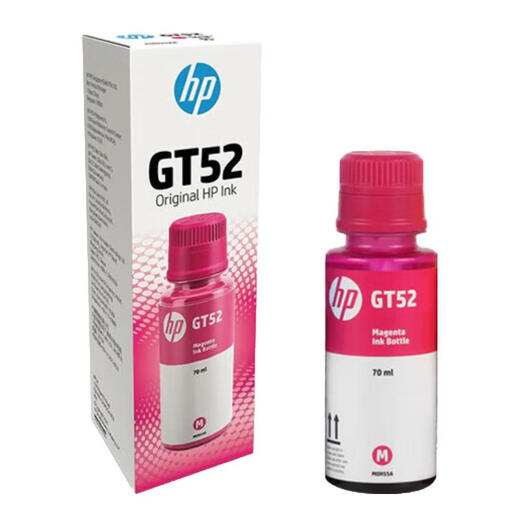 惠普（HP）原装墨水676 678 726 728 755 758 798 672 675 670 GT52红色墨水（约8000页）
