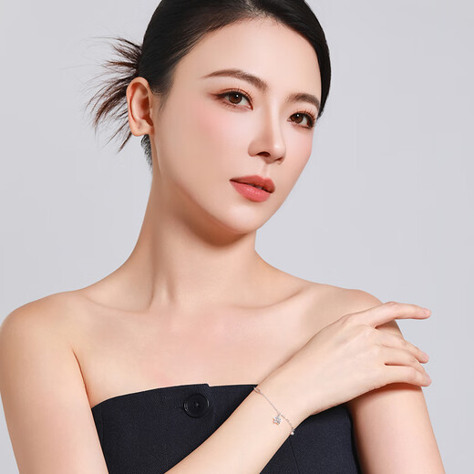 Mengjinyuan PT950 Lucky Star Platinum Bracelet Platinum Bracelet Birthday Gift for Girlfriend