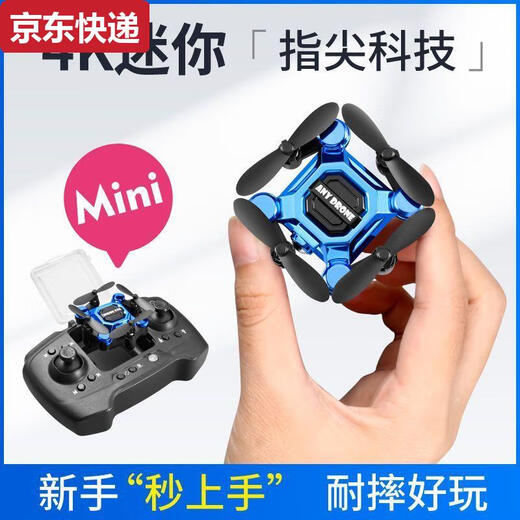 Zkhe mini складной беспилотник аэрофотосъемка самолета