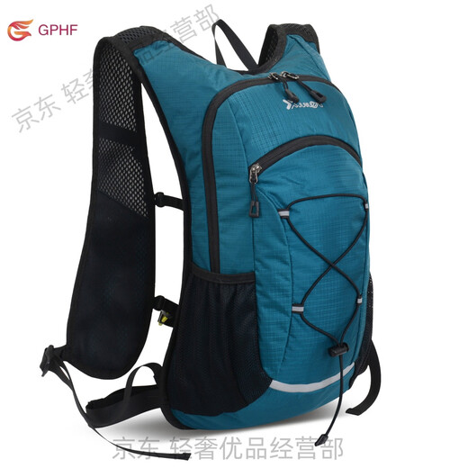 GPHF Japanese Outdoor Hiking Backpack Men's Running Cycling Waterproof Sports Backpack Women's Climbing Lightweight Small Mountaineering Bag Lake Blue 20 Liters