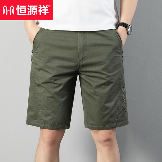 
Hengyuanxiang 2025 summer new shorts for men pure cotton and fashionable breathable middle-aged and elderly daddy wear five-point pants work casual pants military green 9871 five-point pants XL recommended 90-120Jin [Jin equals 0.5 kg]