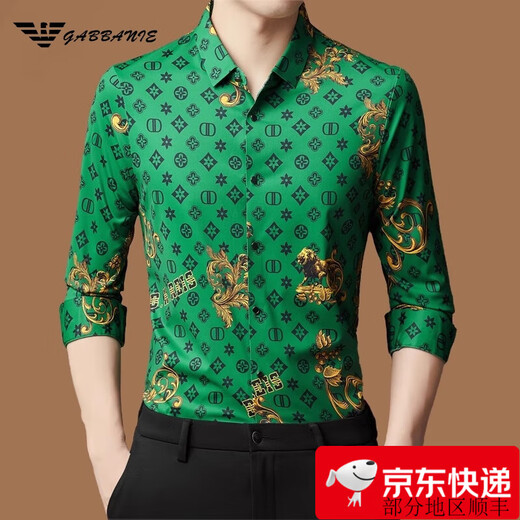 Chiarmania Herren-Langarmhemd 2025 Frühling Neues Markess und Nicht-Eis-Druckhemd 838 Brown 2xl 180 Empfohlen 155-170jin [Jin ist 0,5 kg]