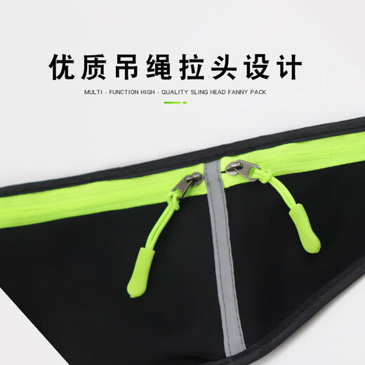 Garberni sports waist bag, running mobile phone carrying artifact, outdoor multi-functional storage bag for men and women, waterproof adjustable belt arm bag, purple upgrade, water bottle compartment + 4 zippers