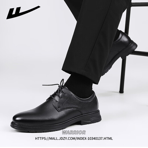 Huili official leather shoes men's summer breathable black formal shoes business men's shoes black 41