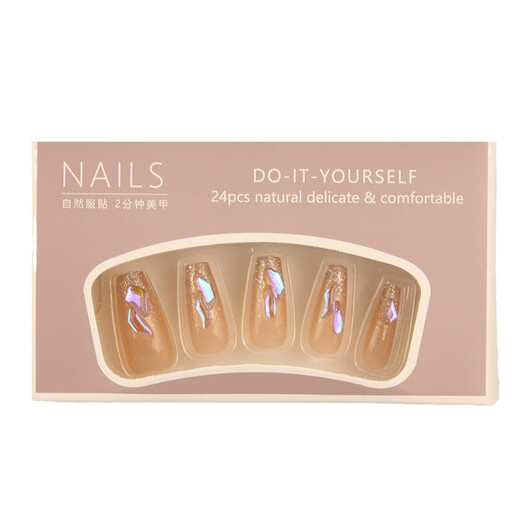 My seven-day hand-wearing nail tablets wholesale medium-length Aurora temperature glass diamond nail art finished nail patches BY1047 crystal purple butterfly phototherapy glue model