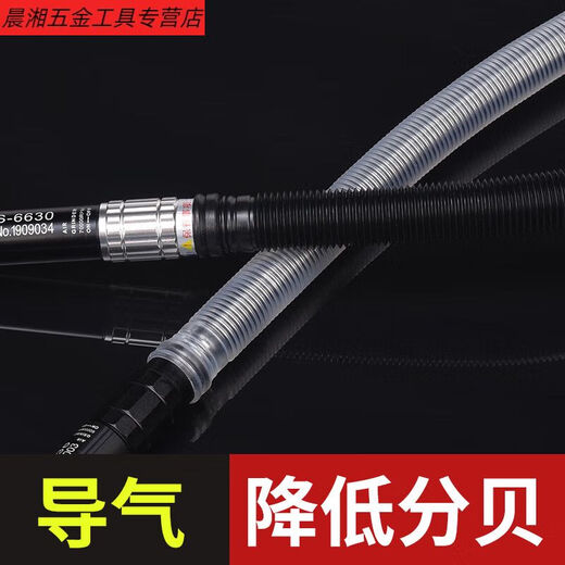 Пневматическая шлифовальная мельница Sanqihu Mini Mini Produstra Strading Wind Stranging ручка Небольшая высокоскоростная полировая машина для нефритовой гравировки S-6636 Большой крутящий момент Стандартный резина/плесень/