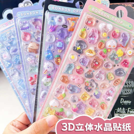 3D tridimensional alivio pegatina para niños chicas artes de uñas