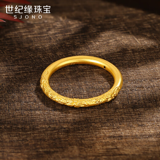 Century Yuan Romantic Bauhinia Gold Ring for Girlfriend’s Birthday Gift Ring 16# Gold Weight Approximately 0.49g
