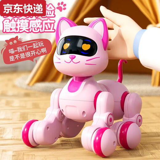 Qilicai Smart Toys Early Education Roboter Hunde Roboter Katze Blaue Fernbedienungsprogrammierung Sang- und Tanzkoyergeburtstagsgeschenk Smart Follower Modell folgen Modus + Touch Sensing + Early Standard Single Battery One wiederaufladbare Batterie 3-Jahres-Garantie + Transport