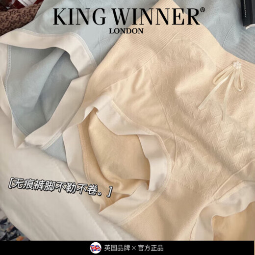 King Winner King King Winner Modal Altewer Modal Waist Warste para mujeres Simple 2025 NUEVA GIRL CANDADOR EL CAMINO COMPLETO DE COLOR SIDABLE CASA ALTABLE SIN TRAME 6-9930 DARK PIELLO + MECHO GRIS + AZUL DE HAZE (3 3 M (85-110JIN [JIN iguala 0.5 kg])