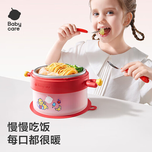 babycare宝宝辅食碗不锈钢吃饭儿童餐具恐龙保温杯送礼物新生儿礼盒6件套