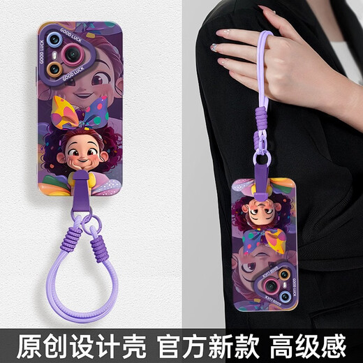 
Princess Fu Pu is suitable for Huawei Pura70 mobile phone case P70pro set p60pro + full-package lens p50 silicone p40 outside solid angel eyes - far peak blue - NM13781 cute Huawei Pura70