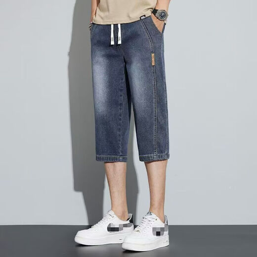 Summer mince jean recadré des hommes en vrac stress droit moyen pantalons mâles décontractés shorts coréens cultures hommes 671 gris [pantalon recadré] M [suggéré 85-105jin [Jin est égal à 0,5 kg]]]