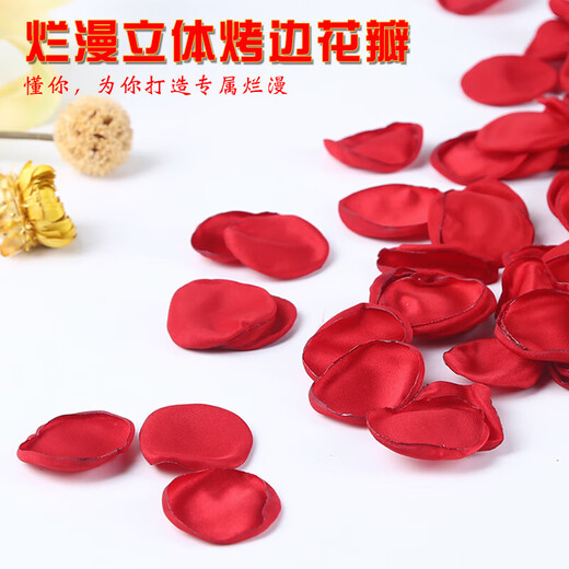 Simulated rose petals wedding hand-scattered flowers wedding room decoration Valentine's Day confession and proposal making romantic decoration sky blue single piece