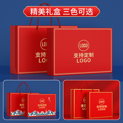 虹净阁819医师节纪念品伴手礼商务礼品定制送客户员工奖品实用退休礼物 黑-乐扣杯+小米电源+按摩仪+牙刷 乐扣+小米品牌套装伴手礼