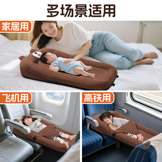 BIMLL B car plane high-speed rail non-inflatable baby children and baby car travel bed back seat sleeping artifact folding mattress