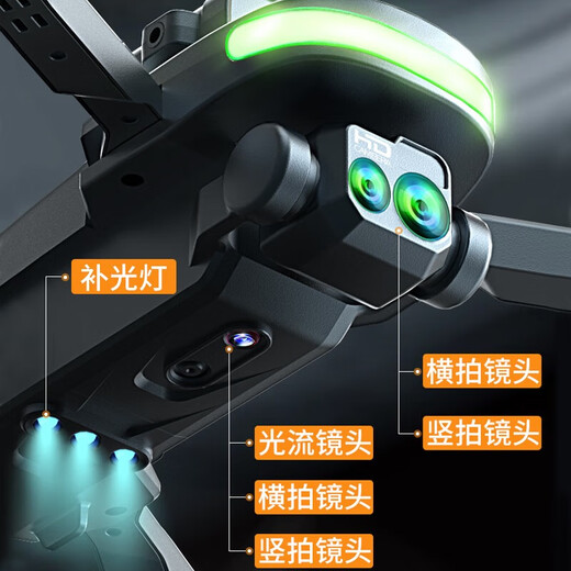 Xiaomi Drone Children's's Toys Remote Control Aircraft Photographie aérienne haute définition du cadeau d'anniversaire de Walker Boy à quatre axes