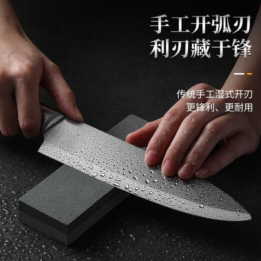 Baichao stainless steel all-steel fruit knife, kitchen knife, multi-purpose kitchen paring knife, sharp melon and fruit household chef's knife, free chef's special knife for melon and fruit - fruit knife with more than 60