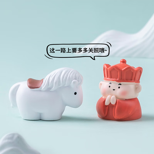 Journey to the West Master and Disciple Four Wukong Doll Peripheral Accessories Mobile Phone Accessories Cartoon Peripheral Cute Journey to the West Mobile Phone Accessories Car Ornaments Complete Set of 5 Styles