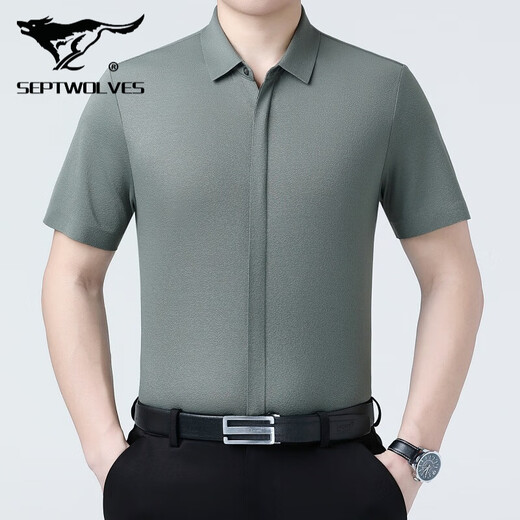 Sieben Wolf Mulberry Seiden Kurzarm Shirt Herren Sommer Neues Freizeitgeschäft No Bügelhemd mit mittleren Alter dünne halbe Ärmeln Top 6913 Kaffee L 175/115