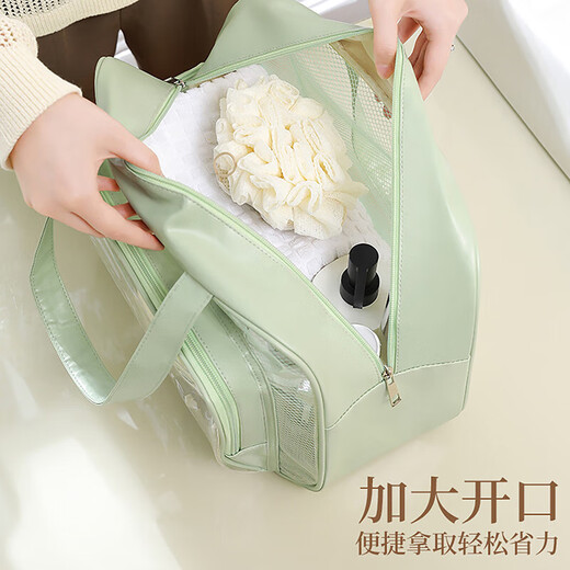 Swimming bag, wet and dry separation, fitness bag, women's toiletry bag, boys' and children's swimsuit storage bag, sports bag, beach bag, waterproof, green, with independent shoe compartment