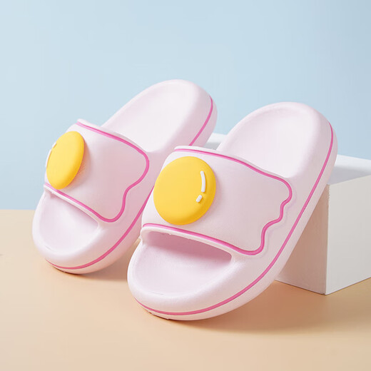 Children's slippers 2025 new home cartoon non-slip soft bottom slippers indoor bathing baby parent-child slippers pink 32-33