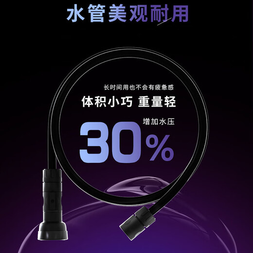 SHOUYA animal tooth cat puppy bath bubble bath machine pet store large dog booster bath machine SPA machine A04 remote control switch white