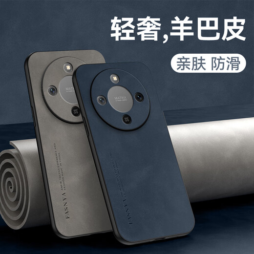 Mlnew Honor X70 lens all-inclusive mobile phone case MTN-AN00 protective case HONOR Honor