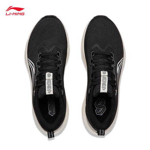 Li Ning Chitu 8丨running shoes men's shoes 25 new lightweight racing low-top training running shoes ARPV001