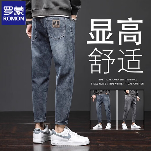 罗蒙牛仔裤男士2025新款夏季宽松直筒弹力休闲裤薄款潮流修身锥形裤子 306蓝灰+6621黑色 32 【2尺5-体重135-145斤】
