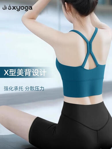 Dovanlian Super Hot Yoga Wear Women's New High-end and Beautiful Pilates Training Top Fitness Sports Vest Summer Thin Royal Blue Top + Black Pants Set One Size M100-110