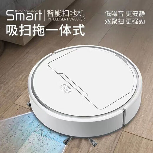 
Joyoung Jiaren fully automatic charging sweeping robot home intelligent silent mopping machine sweeping three-in-one vacuum cleaner white super quiet high-power sweeping