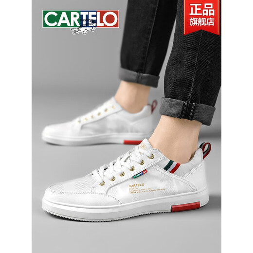 
Katile crocodile shoes men's 2025 new canvas breathable white shoes men's thick sole versatile summer men's shoes casual shoes men's black ice silk-all 6624dk-free strap 40 standard sports shoes size