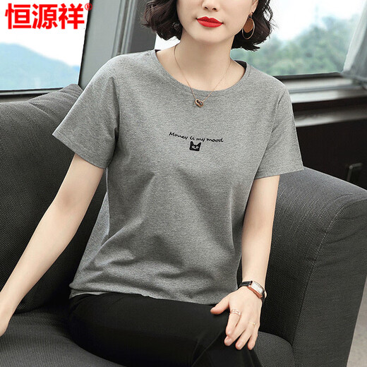 Hengyuanxiang short-sleeved T-shirt top for women 2025 summer new middle-aged gray Korean style slim fit slim T-shirt 6624# light blue OFF 2XL [Suggested 125-140Jin [Jin equals 0.5 kg]]