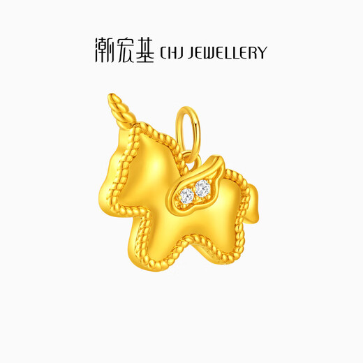 Chao Acer, get rich immediately, yellow 18k gold diamond pendant, zodiac year of the horse, gold necklace, animal year gift for women, single pendant (gift silver chain)