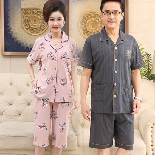 雅鹿中老年爸爸妈妈情侣纯棉睡衣男女夏季短袖七分裤夏天开衫家居服 单女N9871 M 单女[建议80-95斤]