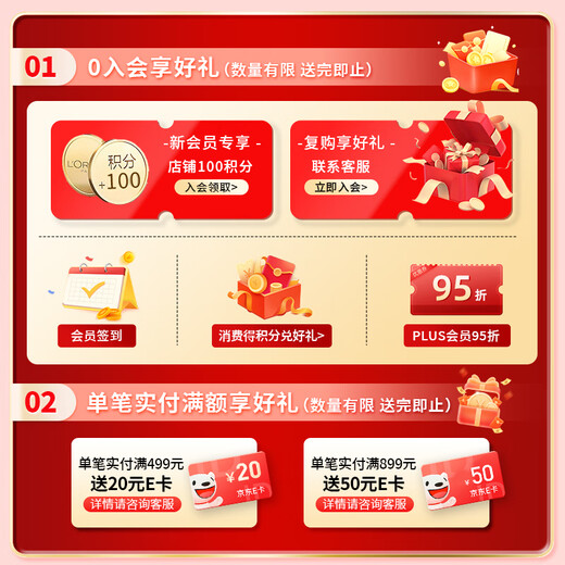 DNG美国进口免疫球乳清蛋白粉牛初乳乳铁增强免疫力补充营养成人430g