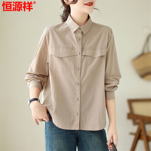 Hengyuanxiang Chemise à manches longues pour les femmes en coton pur littéraire et décontracté matériaux 2025 Spring and Automne New Style Tempérament à la mode