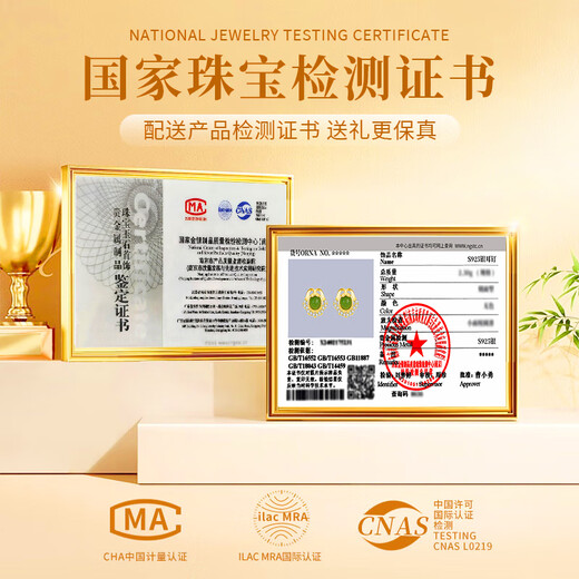 Lao Fengxiang Light Luxury Sterling Silver Small Ruyi Earrings for Women Wada Jasper Earrings Earrings Practical Birthday Gifts for Girls for Girlfriends JD.com Ships from Bakura *Same/Next Day Delivery - Guofeng Ruyi Earrings