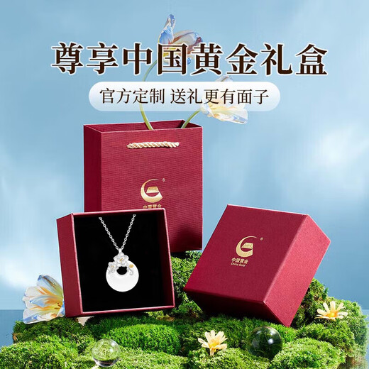 Chinese Gold Camellia Silver Necklace for Women 2025 New Safe Buckle Girls Jade Pendant Birthday Gift for Girlfriend and Wife Flower Language Ideal Love Camellia Necklace