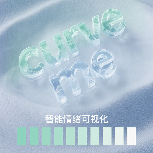 Kurve kühle Unterwäsche Sommer -Eis Seide Cool BH sammelt und unterstützt Unterwäsche für die Hautfarbe für Frauen [12d Ice Seide Stoff] M [75A/75B/75C]