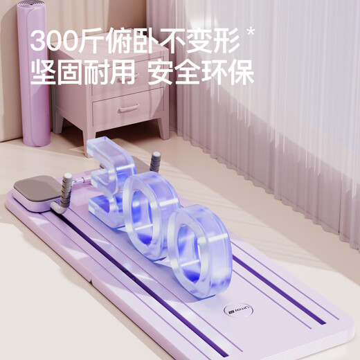 Youmei Multifunctional Fitness Board Abdominal Wheel Automatic Rebound Slimming Belly Magic Equipment Fitness Exercise Equipment Pilates Upgraded Multifunctional Fitness Board-Mint Green Various Fitness Wheels