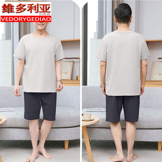 Pyjama de papa d'âge moyen et âgé de style Victoria pour le costume de coton mince d'été pour hommes plus de grandes tailles de maison décontractée 13601 # shorts en coton vert clair.