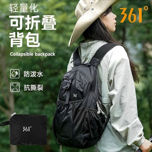 361 Sac à dos de voyage pliable pour hommes Sac à dos ultra-léger en plein air pour les femmes sac de randonnée de grande capacité sac à peau ultra-mince Black 25L [Ultra-Light Foldable]