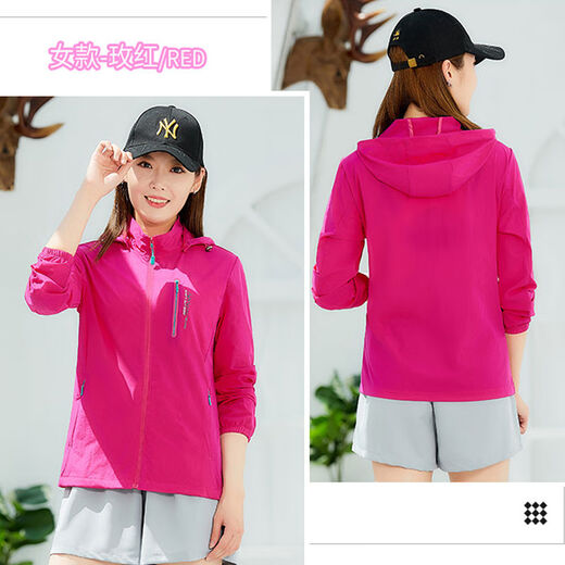 Jingxin chooses summer sun protection clothes for women and men elastic breathable quick-drying loose large size couple windbreaker spring clothes black men 9928 L