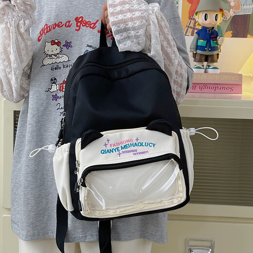 
Transparent pain bag Japanese backpack Barji large capacity backpack cute ins student bag school bag women's backpack black