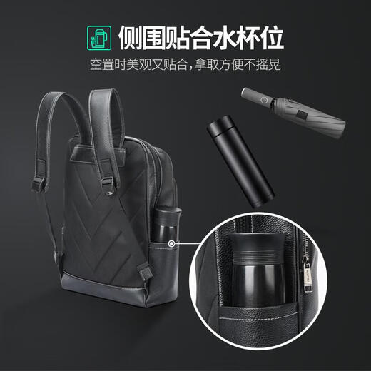 Bopai Computer Backpack for Men Outdoor Travel Leisure First Layer Cowhide Backpack College Student Schoolbag Baculay