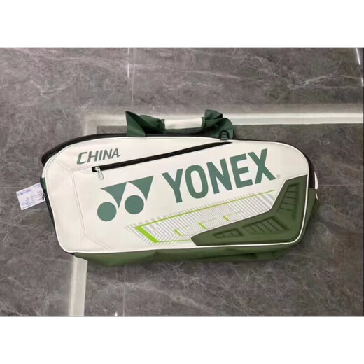 尤尼克斯yonex新款2024国家队羽毛球包单双肩手提方包大容量男女款运动球包背包 9226白色