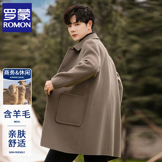 ROMON Double-sided Woolen Coat Men's Mid-Length Autumn and Winter Korean Style Slim Thick Woolen Windbreaker Jacket Trendy Gray Green XL